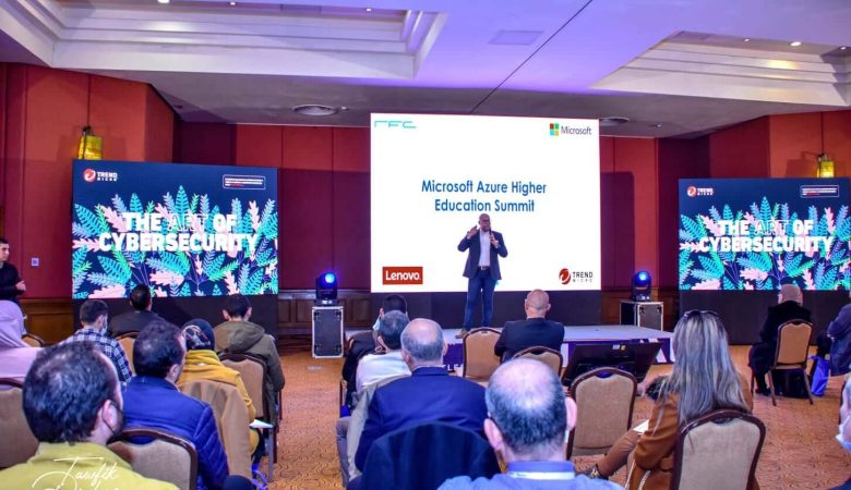 Microsoft Higher Education Summit