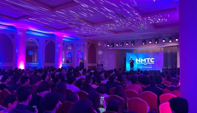 Participation de RFC à la 3ème édition de l&rsquo;évènement NMTC